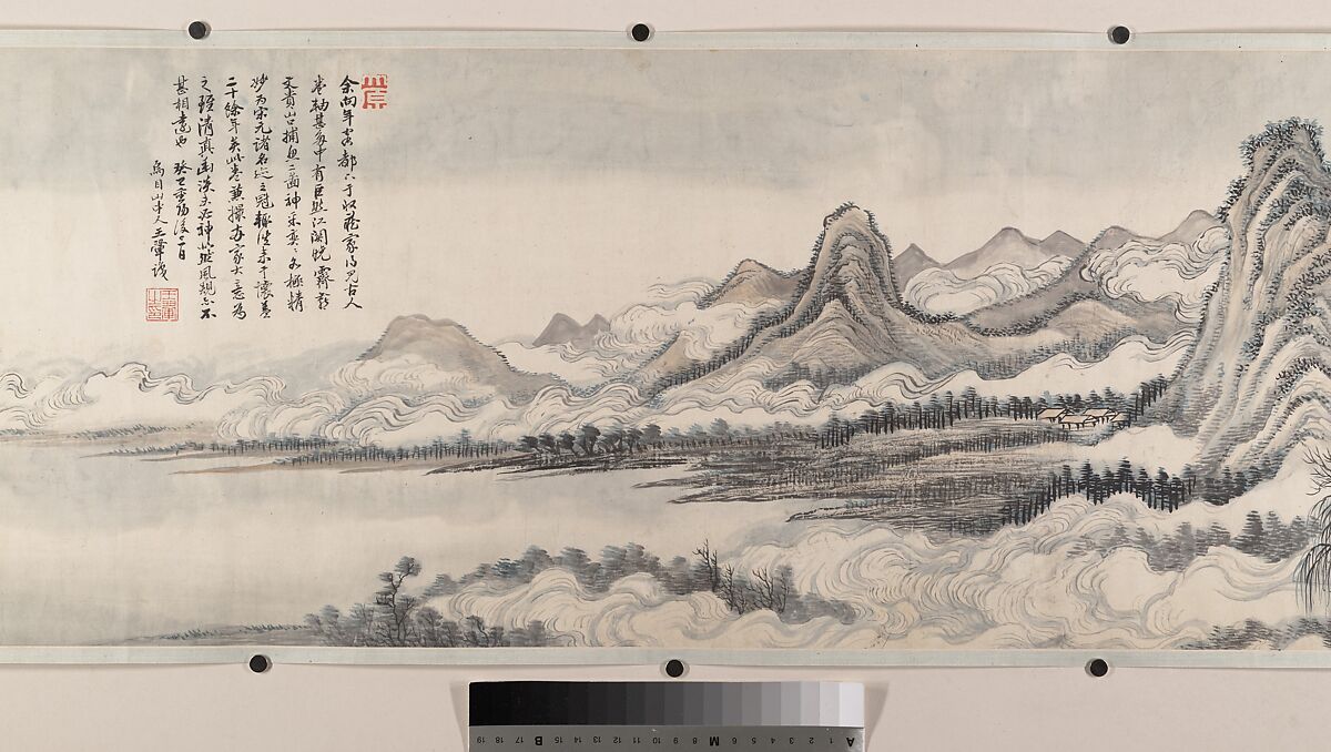 Landscape in the Style of Juran and Yan Wengui, Wang Hui (Chinese, 1632–1717), Handscroll; ink and color on paper, China