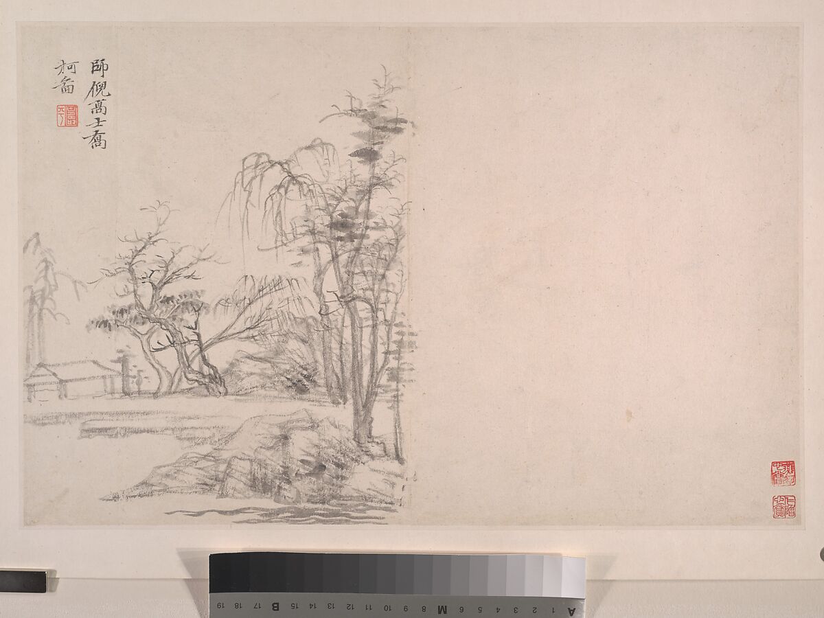 Landscapes in the manner of Song and Yuan masters, Yun Shouping (Chinese, 1633–1690), Album of ten paintings; ink and color on paper, China