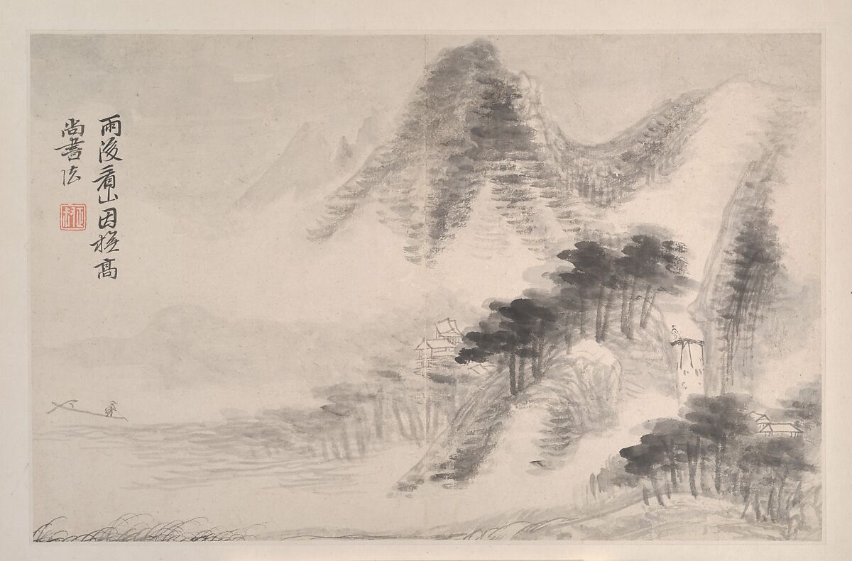 Landscapes in the manner of Song and Yuan masters, Yun Shouping (Chinese, 1633–1690), Album of ten paintings; ink and color on paper, China