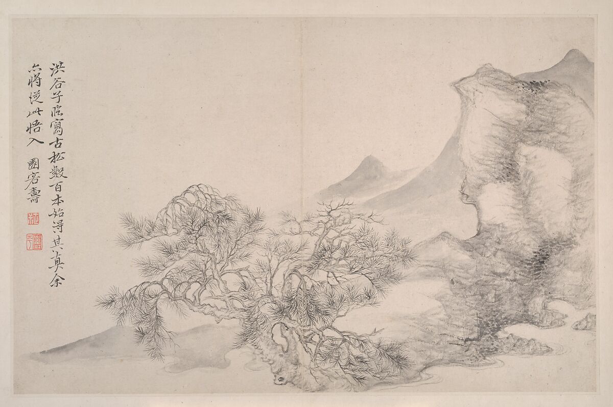 Landscapes in the manner of Song and Yuan masters, Yun Shouping (Chinese, 1633–1690), Album of ten paintings; ink and color on paper, China