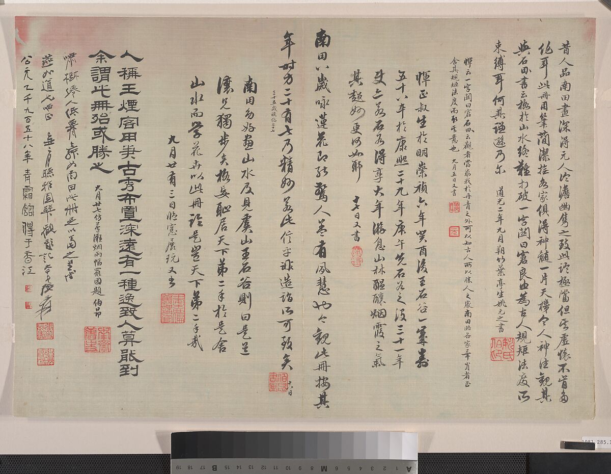 Landscapes in the manner of Song and Yuan masters, Yun Shouping (Chinese, 1633–1690), Album of ten paintings; ink and color on paper, China