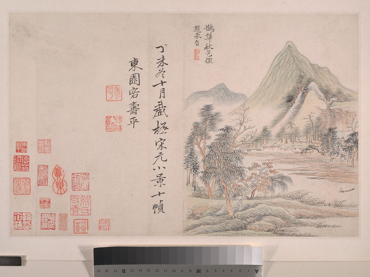 Landscapes in the manner of Song and Yuan masters, Yun Shouping (Chinese, 1633–1690), Album of ten paintings; ink and color on paper, China