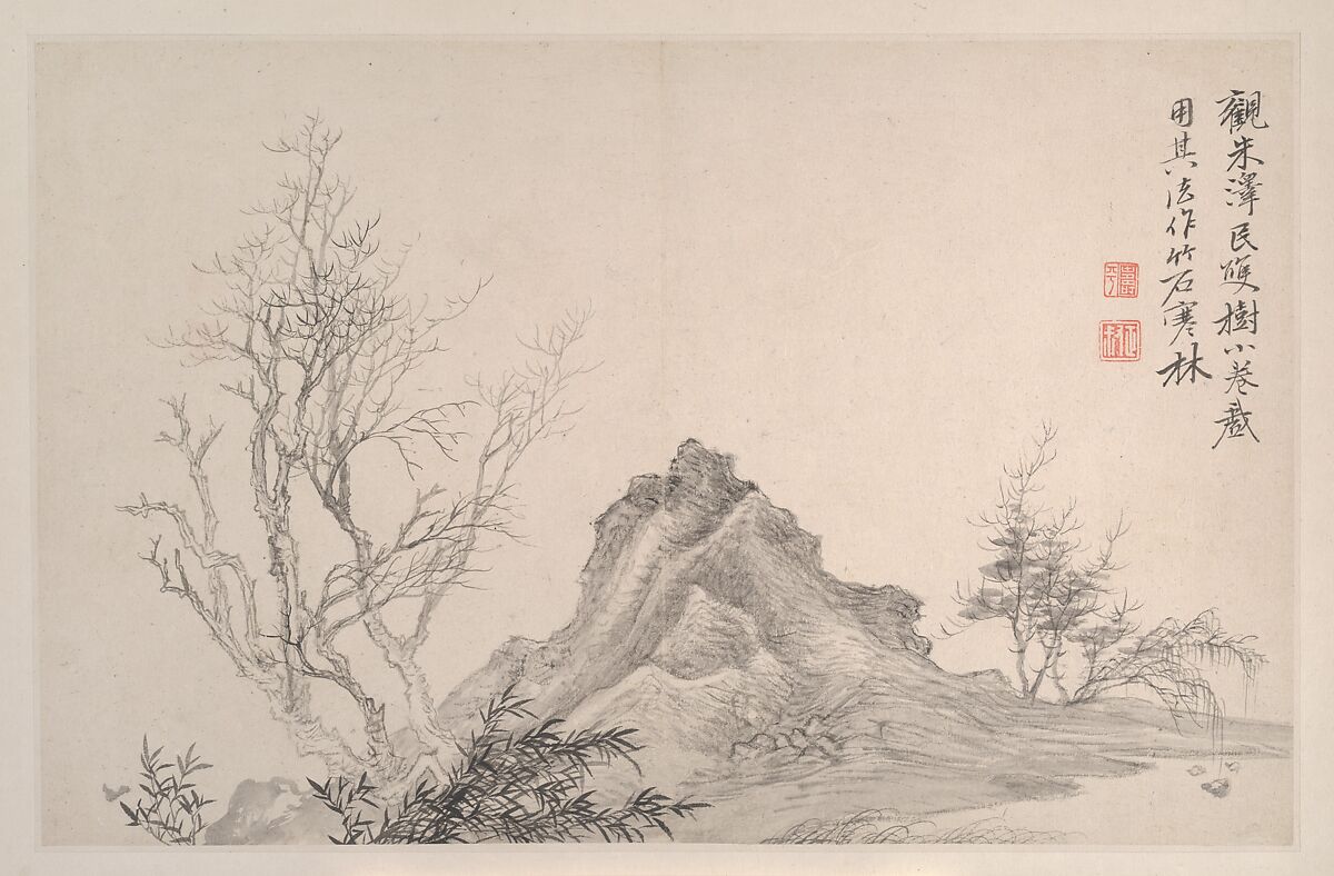 Landscapes in the manner of Song and Yuan masters, Yun Shouping (Chinese, 1633–1690), Album of ten paintings; ink and color on paper, China