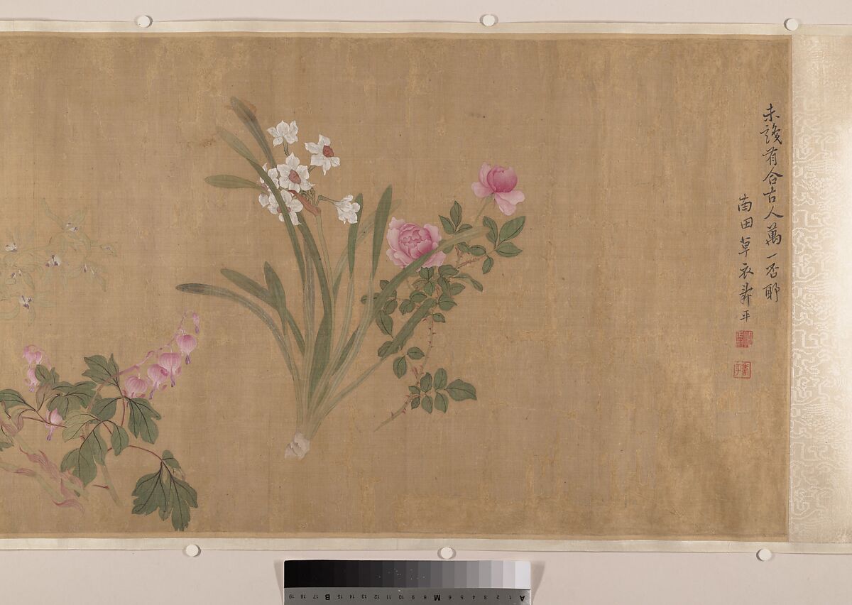One Hundred Flowers, After Yun Shouping (Chinese, 1633–1690), Handscroll; ink and color on silk, China