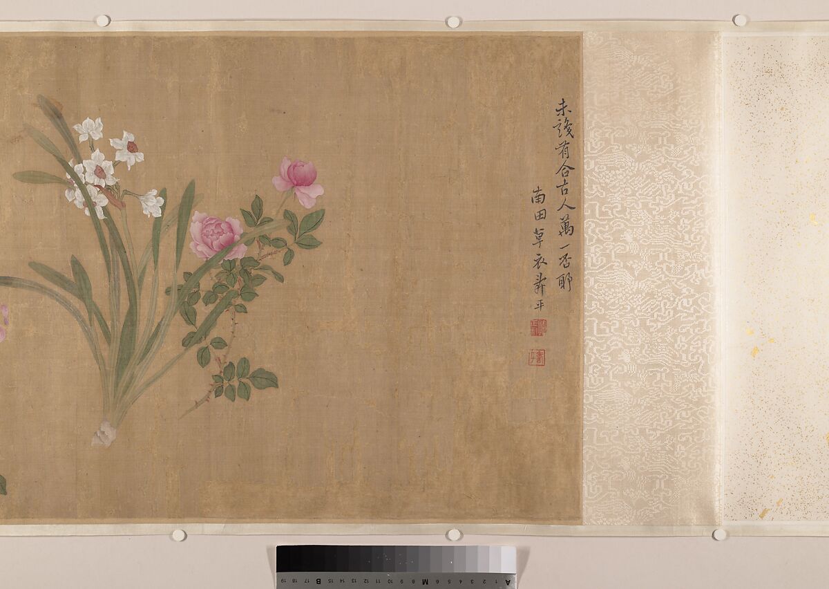 One Hundred Flowers, After Yun Shouping (Chinese, 1633–1690), Handscroll; ink and color on silk, China