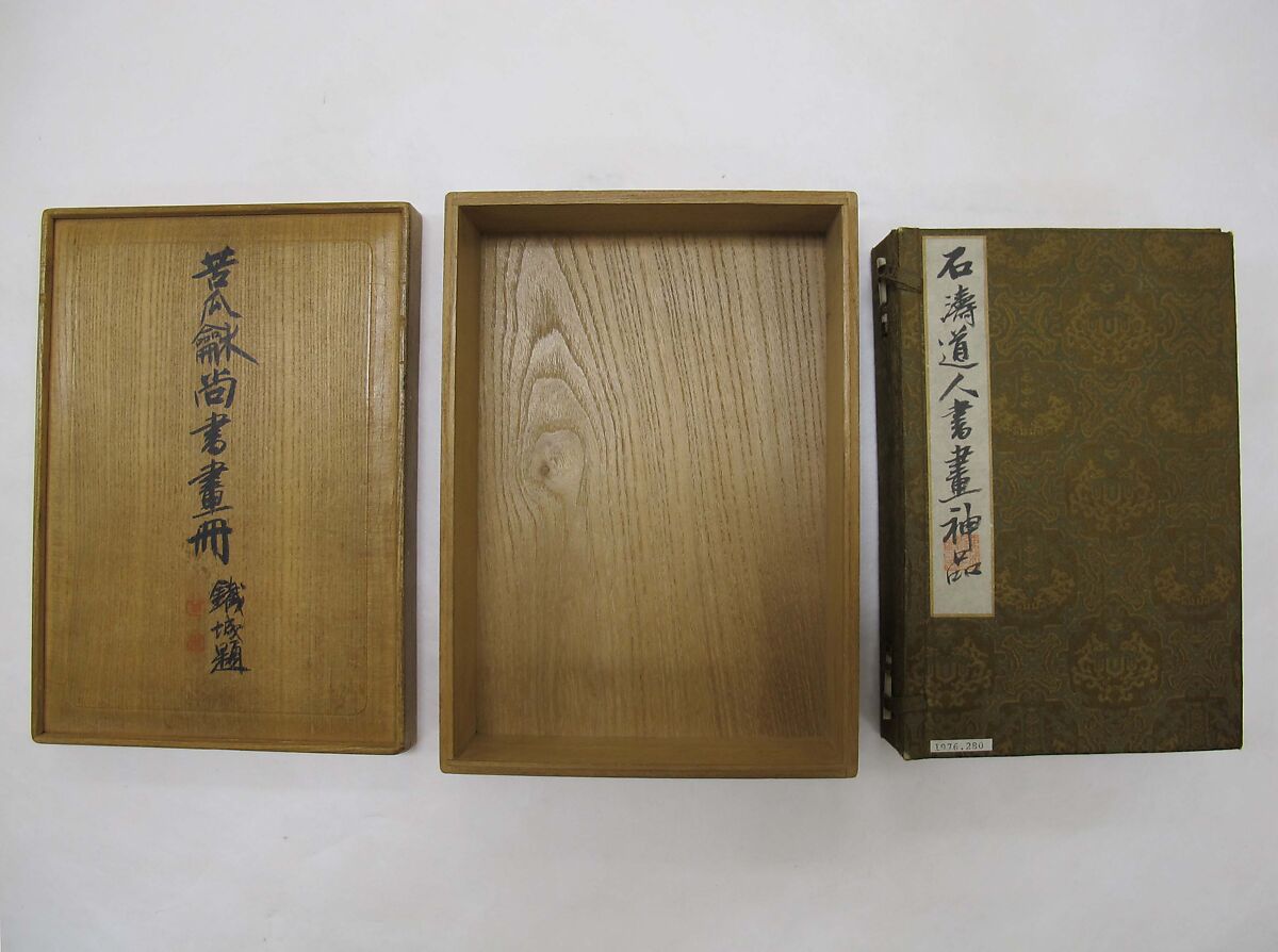 Returning Home, Shitao (Zhu Ruoji) (Chinese, 1642–1707), Album of twelve leaves; ink and color on paper, China