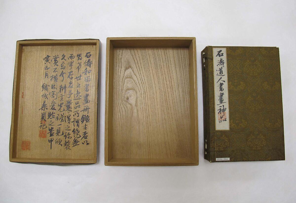 Returning Home, Shitao (Zhu Ruoji) (Chinese, 1642–1707), Album of twelve leaves; ink and color on paper, China