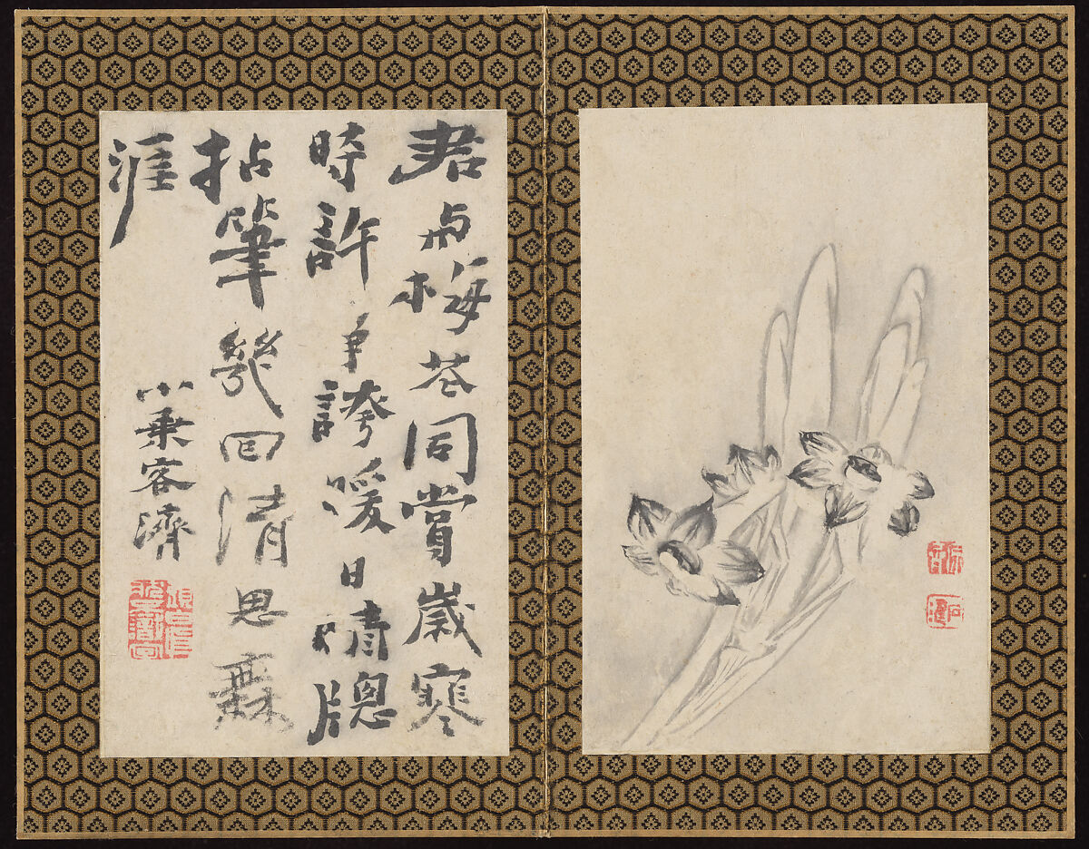 Returning Home, Shitao (Zhu Ruoji) (Chinese, 1642–1707), Album of twelve leaves; ink and color on paper, China