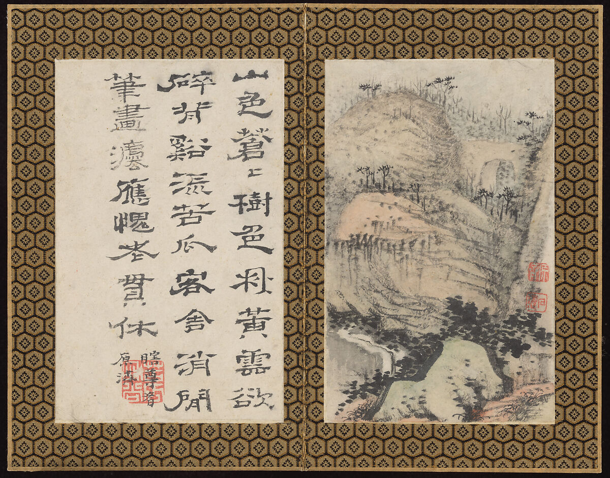 Returning Home, Shitao (Zhu Ruoji) (Chinese, 1642–1707), Album of twelve leaves; ink and color on paper, China