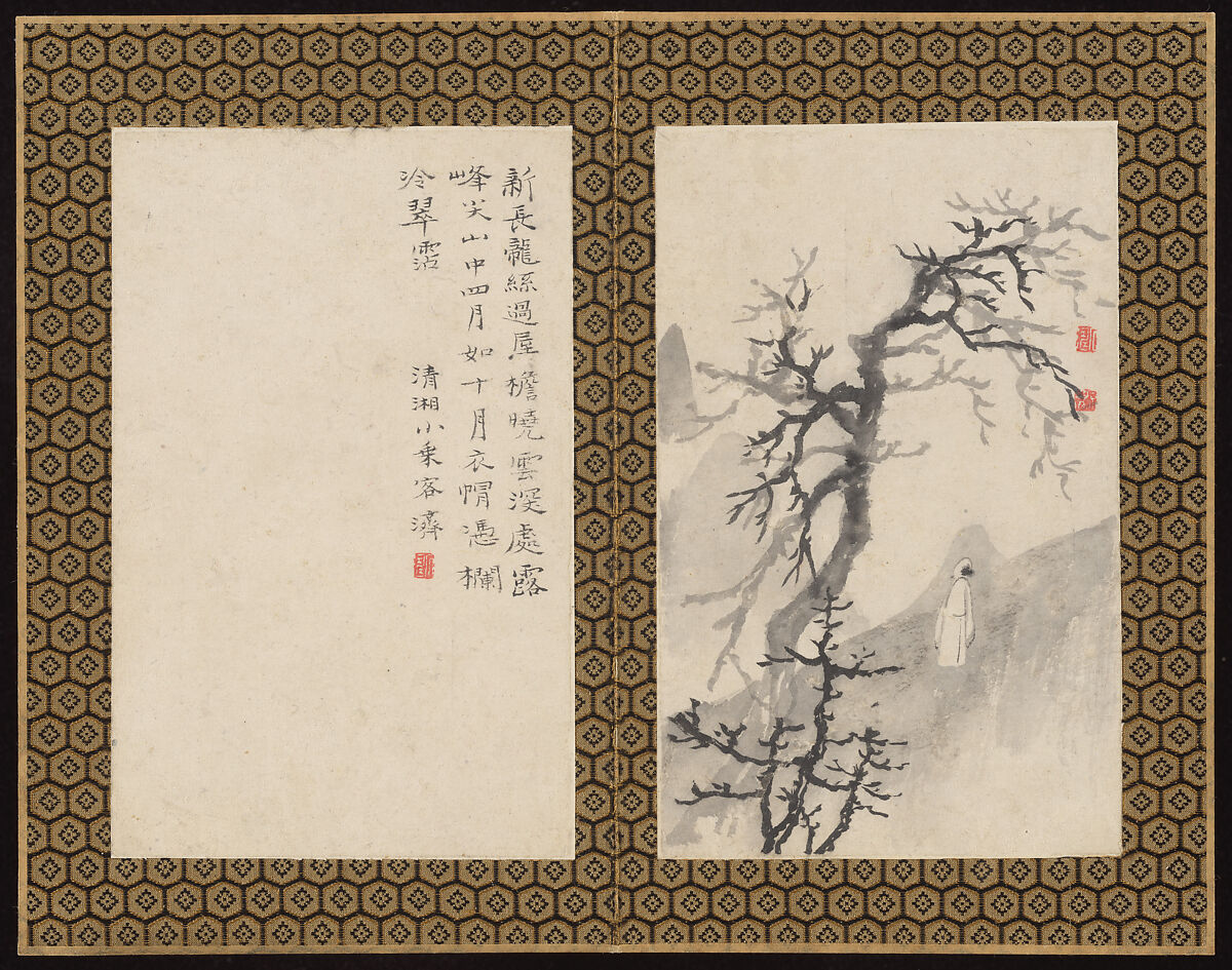 Returning Home, Shitao (Zhu Ruoji) (Chinese, 1642–1707), Album of twelve leaves; ink and color on paper, China