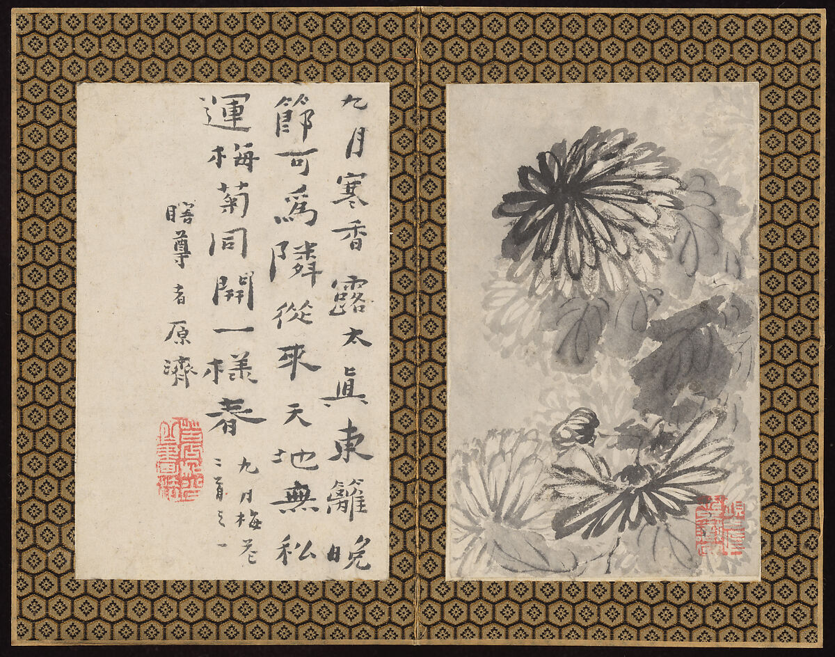 Returning Home, Shitao (Zhu Ruoji) (Chinese, 1642–1707), Album of twelve leaves; ink and color on paper, China
