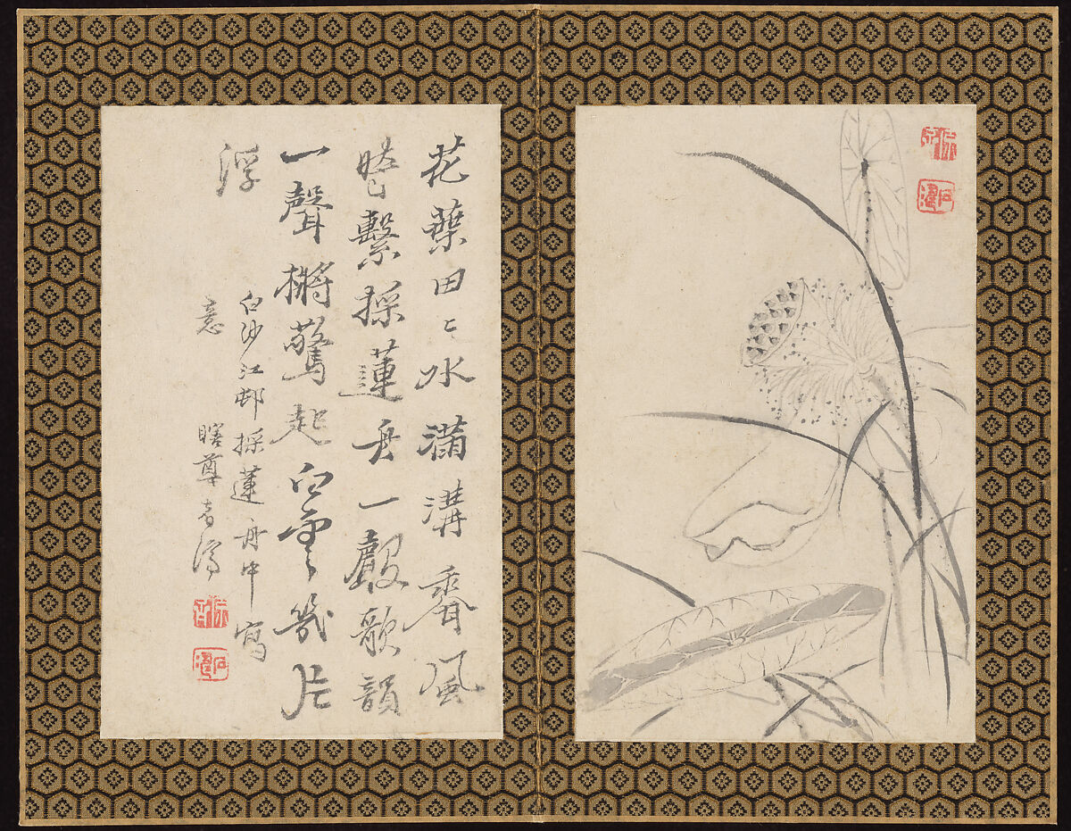 Returning Home, Shitao (Zhu Ruoji) (Chinese, 1642–1707), Album of twelve leaves; ink and color on paper, China