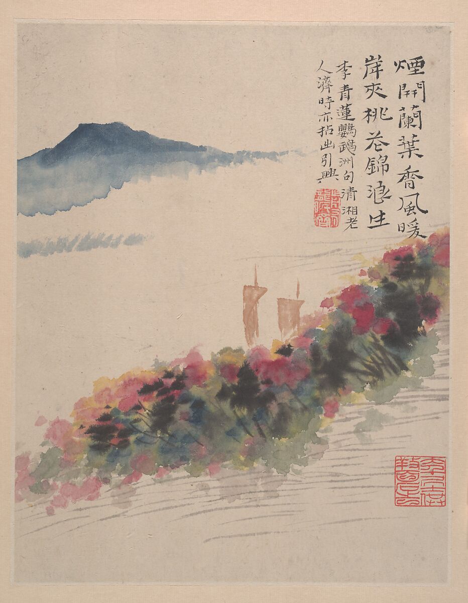Wilderness Colors, Shitao (Zhu Ruoji) (Chinese, 1642–1707), Album of twelve paintings; ink and color on paper, China