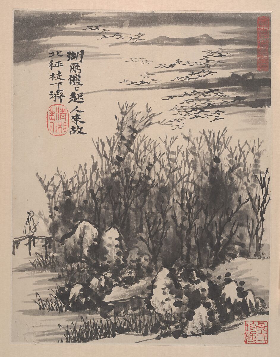 Wilderness Colors, Shitao (Zhu Ruoji) (Chinese, 1642–1707), Album of twelve paintings; ink and color on paper, China