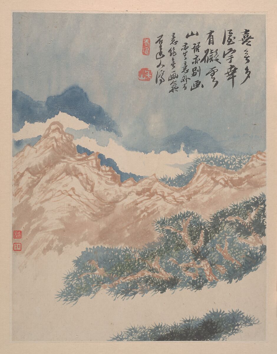 Wilderness Colors, Shitao (Zhu Ruoji) (Chinese, 1642–1707), Album of twelve paintings; ink and color on paper, China