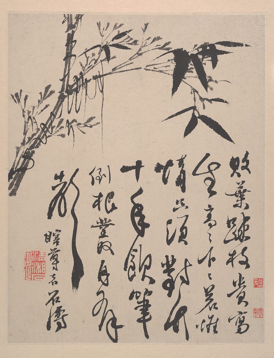 Wilderness Colors, Shitao (Zhu Ruoji) (Chinese, 1642–1707), Album of twelve paintings; ink and color on paper, China