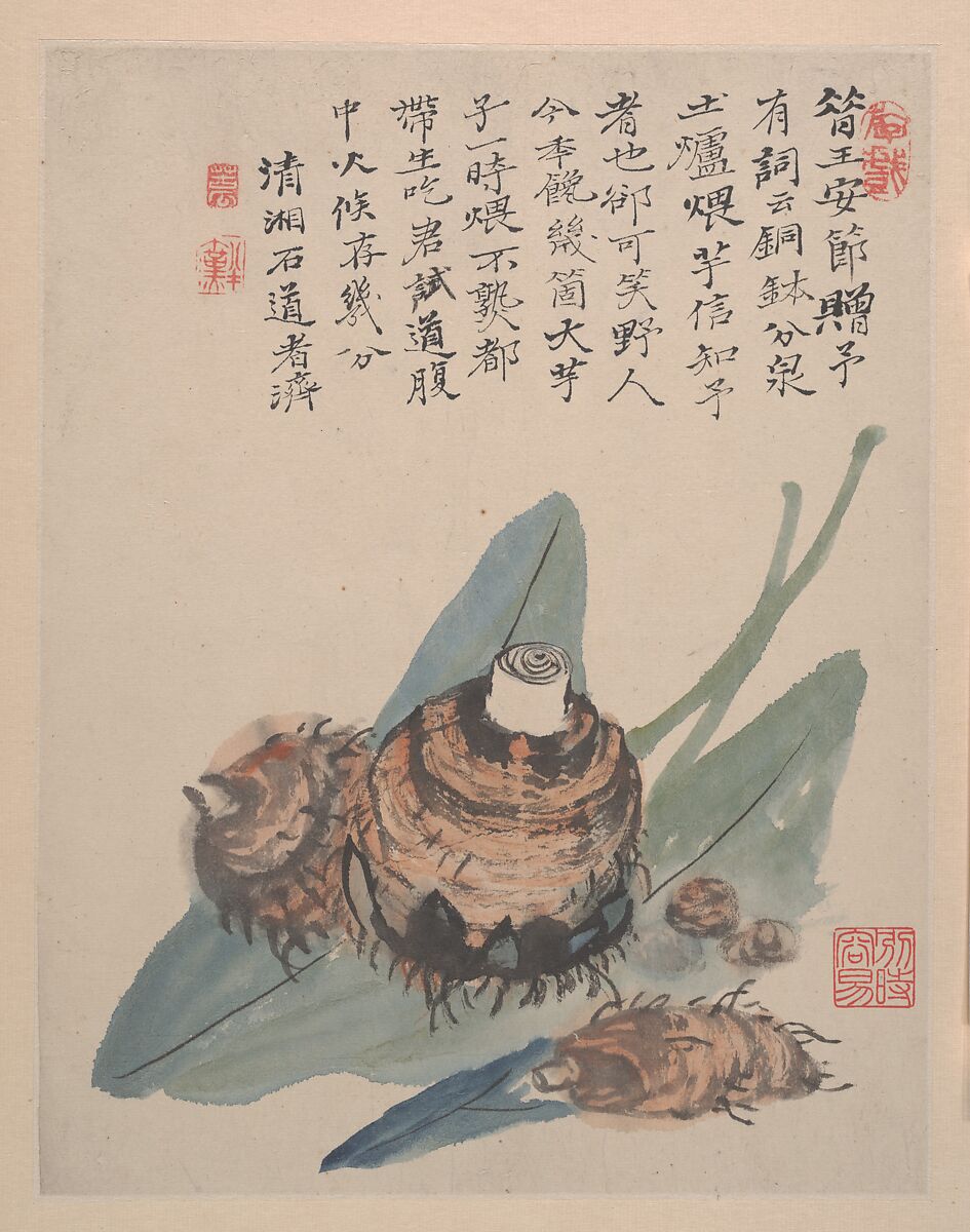 Wilderness Colors, Shitao (Zhu Ruoji) (Chinese, 1642–1707), Album of twelve paintings; ink and color on paper, China