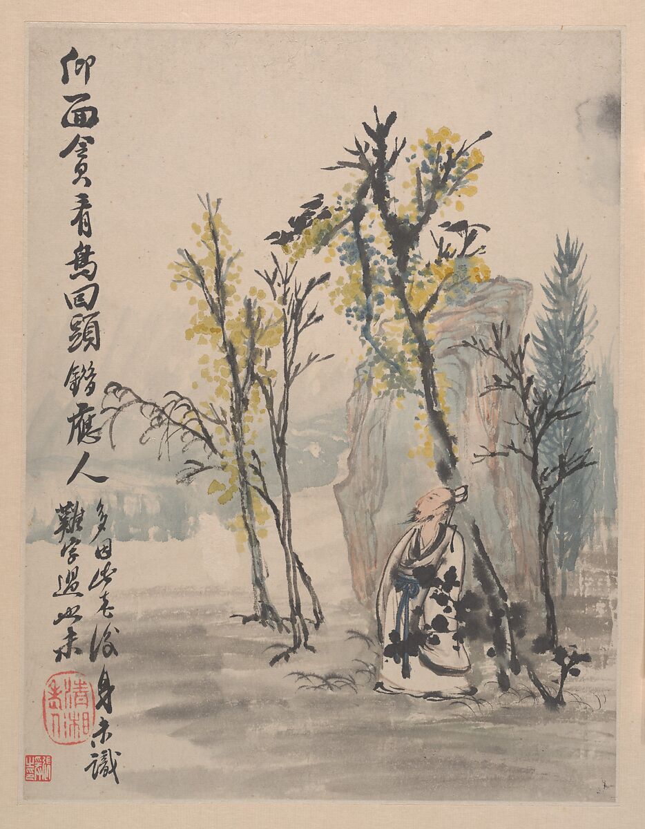 Wilderness Colors, Shitao (Zhu Ruoji) (Chinese, 1642–1707), Album of twelve paintings; ink and color on paper, China