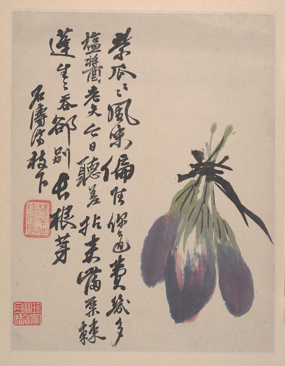 Wilderness Colors, Shitao (Zhu Ruoji) (Chinese, 1642–1707), Album of twelve paintings; ink and color on paper, China