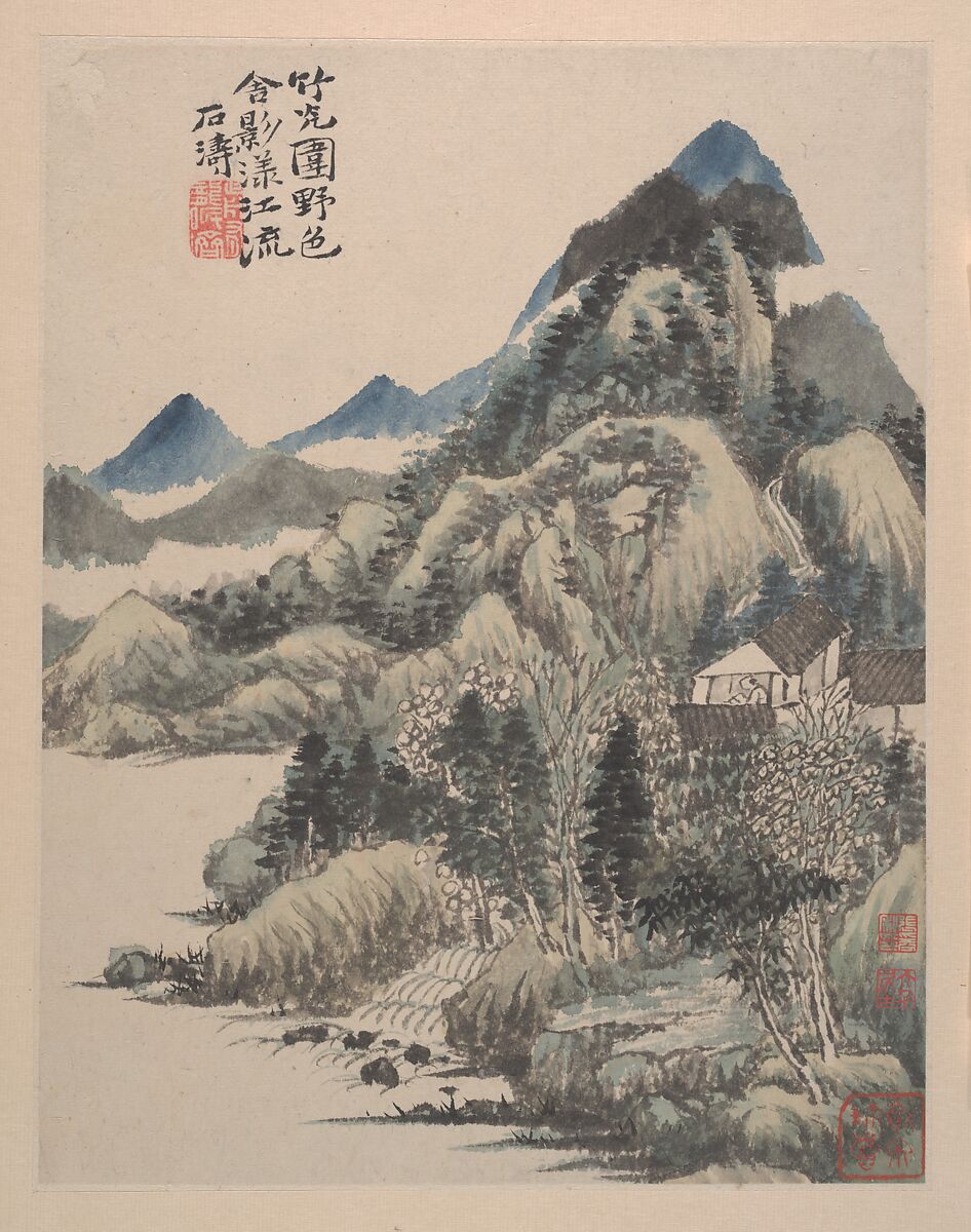 Wilderness Colors, Shitao (Zhu Ruoji) (Chinese, 1642–1707), Album of twelve paintings; ink and color on paper, China