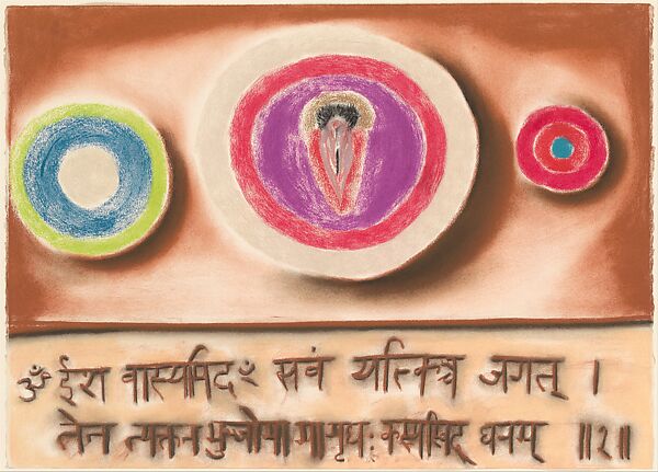 The Isa Upanishad, Francesco Clemente (Italian, born Naples, 1952), Pastel on paper 