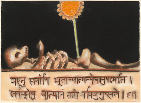 The Isa Upanishad, Francesco Clemente (Italian, born Naples, 1952), Pastel on nineteen sheets of paper