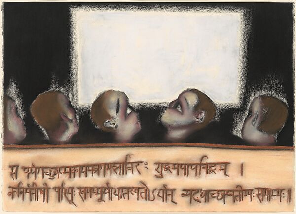 The Isa Upanishad, Francesco Clemente (Italian, born Naples, 1952), Pastel on nineteen sheets of paper