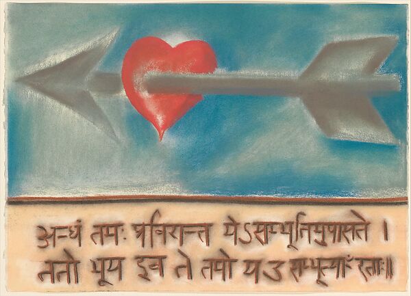 The Isa Upanishad, Francesco Clemente (Italian, born Naples, 1952), Pastel on nineteen sheets of paper
