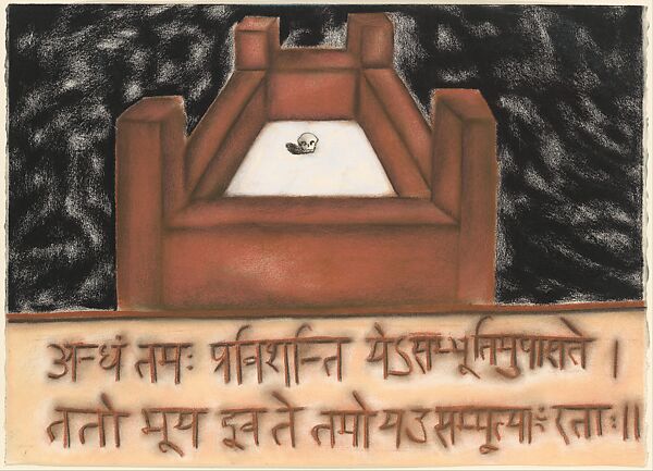 The Isa Upanishad, Francesco Clemente (Italian, born Naples, 1952), Pastel on nineteen sheets of paper