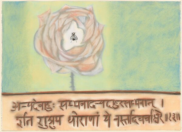 The Isa Upanishad, Francesco Clemente (Italian, born Naples, 1952), Pastel on nineteen sheets of paper