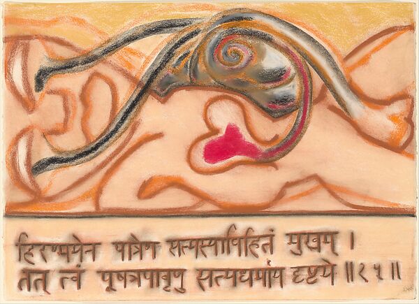 The Isa Upanishad, Francesco Clemente (Italian, born Naples, 1952), Pastel on nineteen sheets of paper