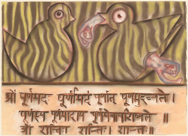 The Isa Upanishad, Francesco Clemente (Italian, born Naples, 1952), Pastel on nineteen sheets of paper