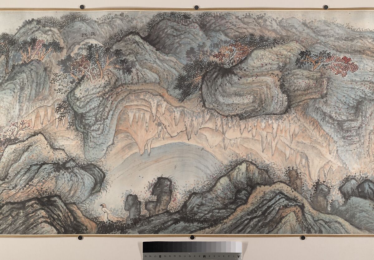 Outing to Zhang Gong's Grotto, Shitao (Zhu Ruoji) (Chinese, 1642–1707), Handscroll; ink and color on paper, China