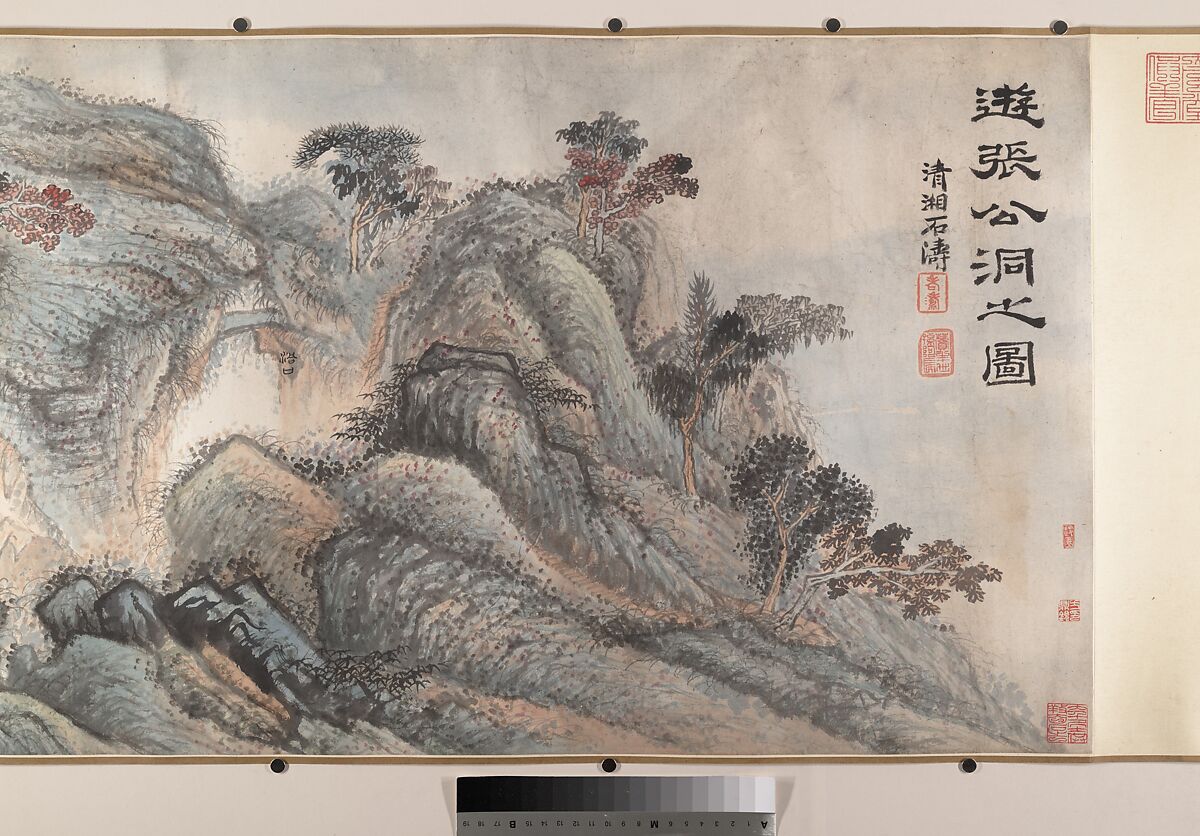 Outing to Zhang Gong's Grotto, Shitao (Zhu Ruoji) (Chinese, 1642–1707), Handscroll; ink and color on paper, China