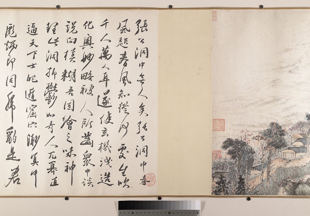 Outing to Zhang Gong's Grotto, Shitao (Zhu Ruoji) (Chinese, 1642–1707), Handscroll; ink and color on paper, China