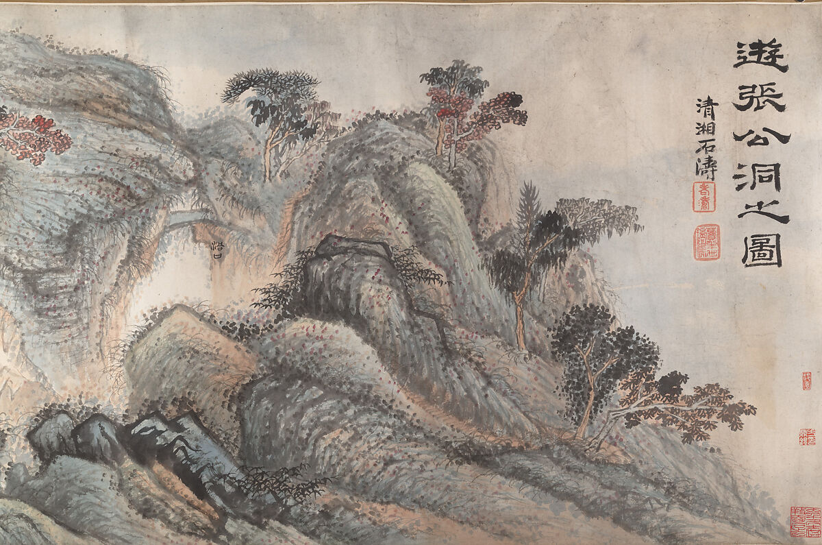 Outing to Zhang Gong's Grotto, Shitao (Zhu Ruoji) (Chinese, 1642–1707), Handscroll; ink and color on paper, China 