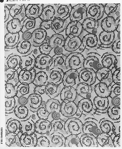 Piece