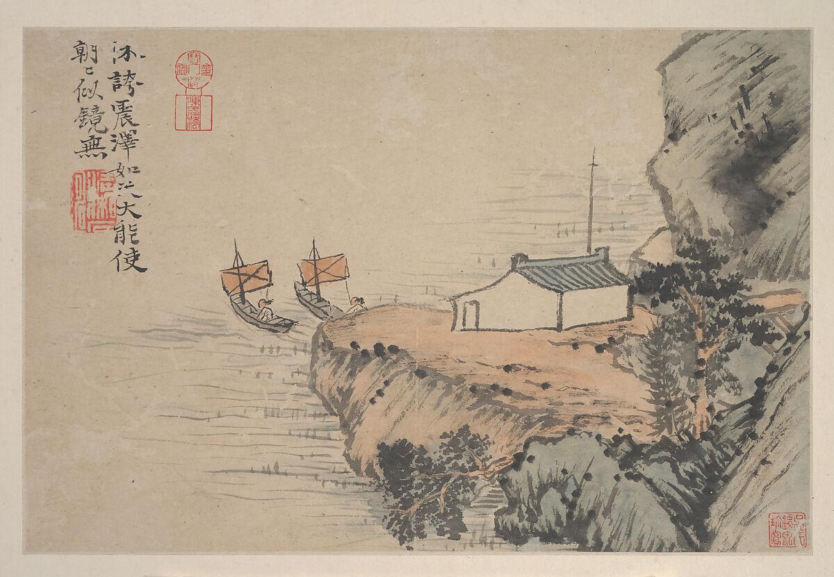 Landscapes, Shitao (Zhu Ruoji) (Chinese, 1642–1707), Album of eight leaves; ink and color on paper, China 
