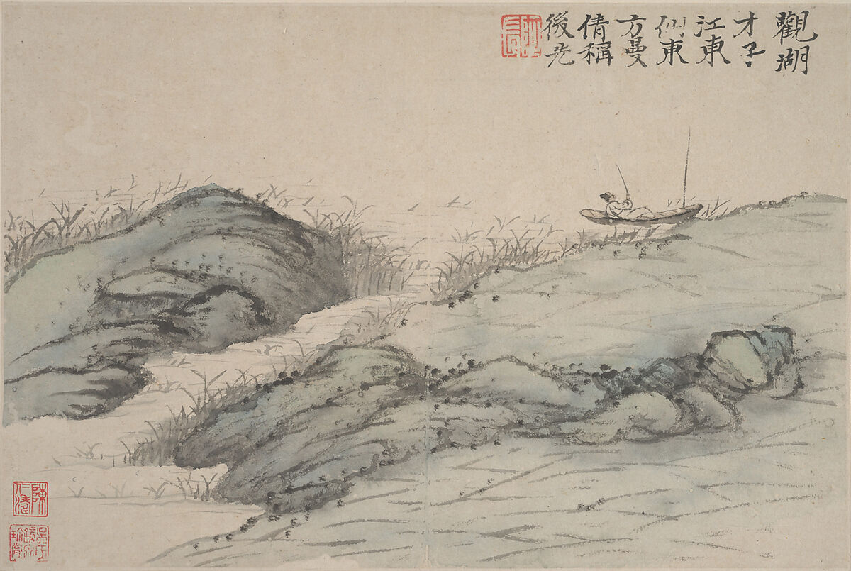 Landscapes, Shitao (Zhu Ruoji) (Chinese, 1642–1707), Album of eight leaves; ink and color on paper, China