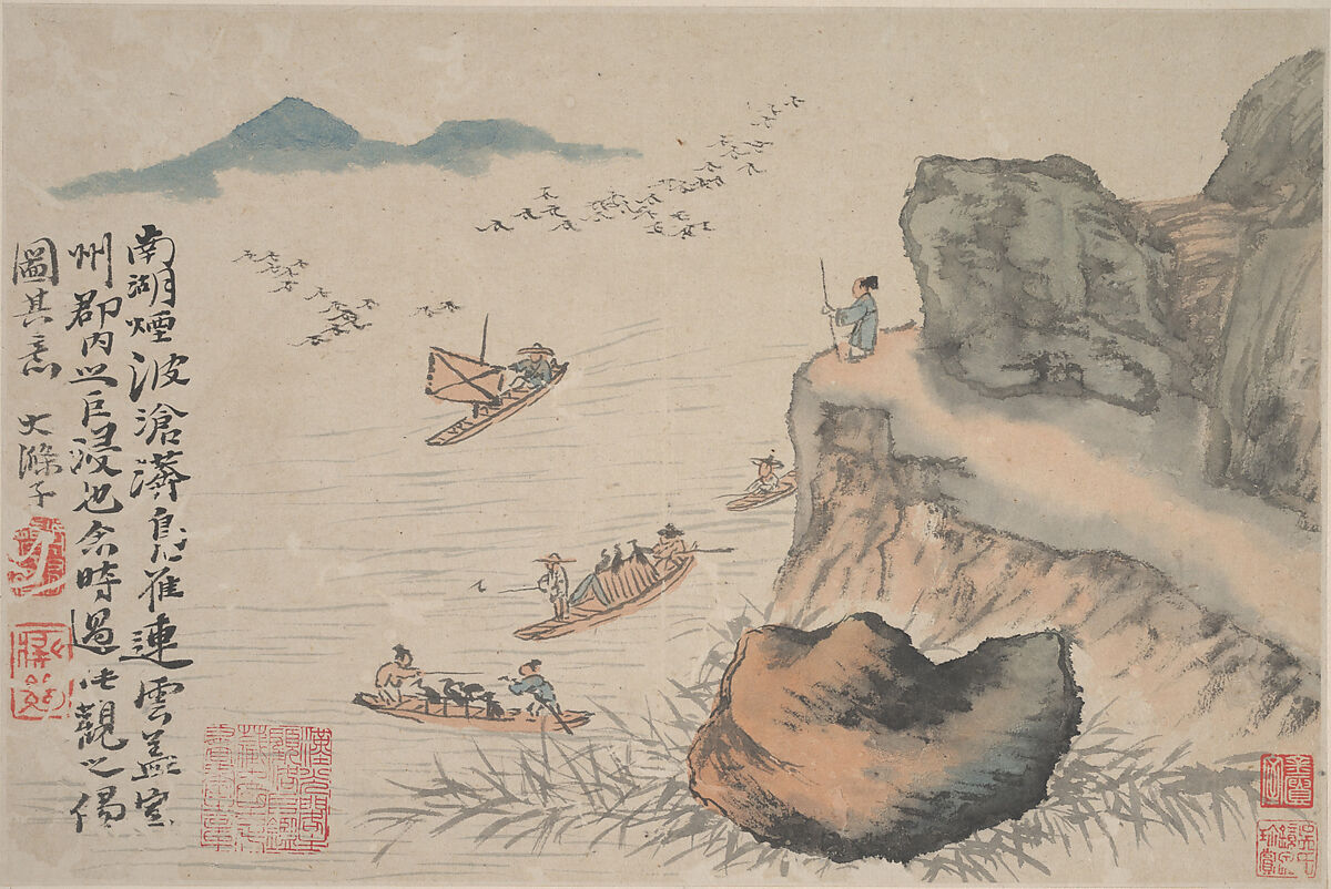 Landscapes, Shitao (Zhu Ruoji) (Chinese, 1642–1707), Album of eight leaves; ink and color on paper, China