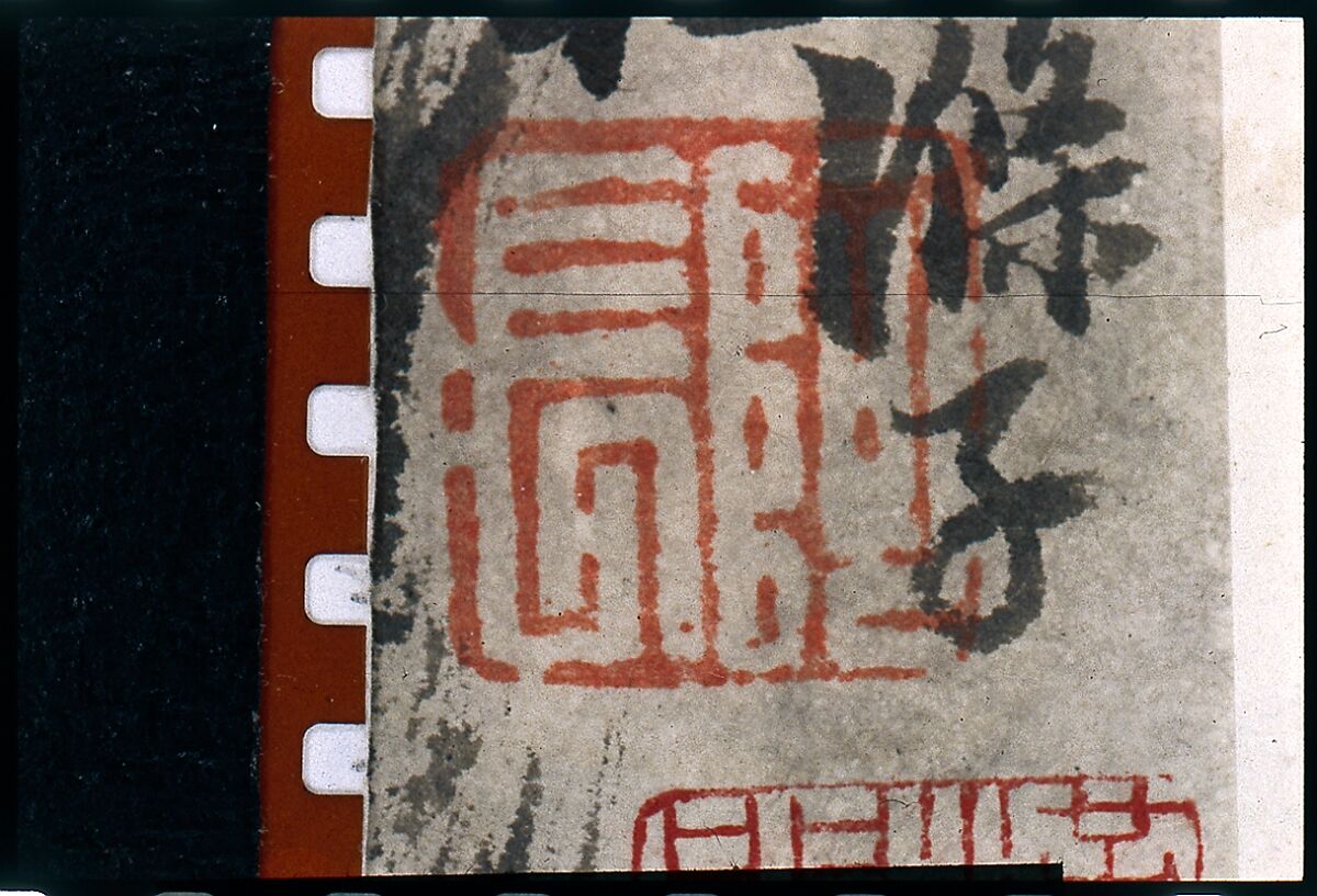 Landscapes of the Four Seasons, Shitao (Zhu Ruoji) (Chinese, 1642–1707), Album of eight leaves; ink and color on paper, China