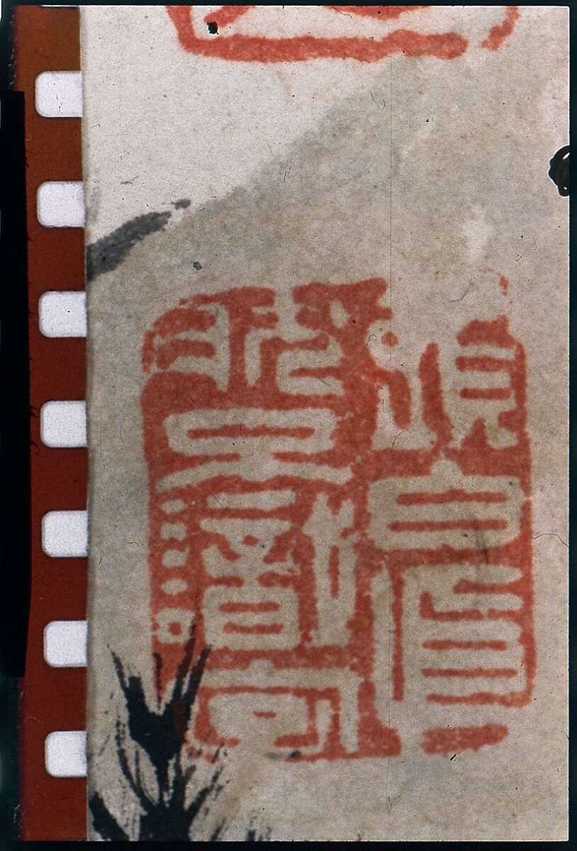 Landscapes of the Four Seasons, Shitao (Zhu Ruoji) (Chinese, 1642–1707), Album of eight leaves; ink and color on paper, China