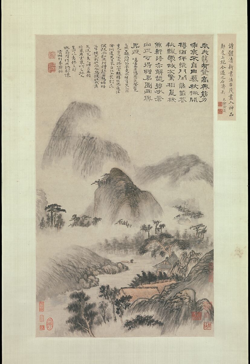 Landscape Painted on the Double Ninth Festival, Shitao (Zhu Ruoji) (Chinese, 1642–1707), Hanging scroll; ink and color on paper, China 