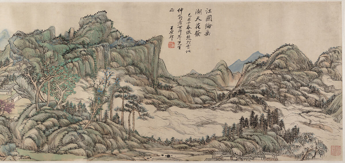 Fishing in River Country at Blossom Time, Wang Yuanqi (Chinese, 1642–1715), Handscroll; ink and color on paper, China 