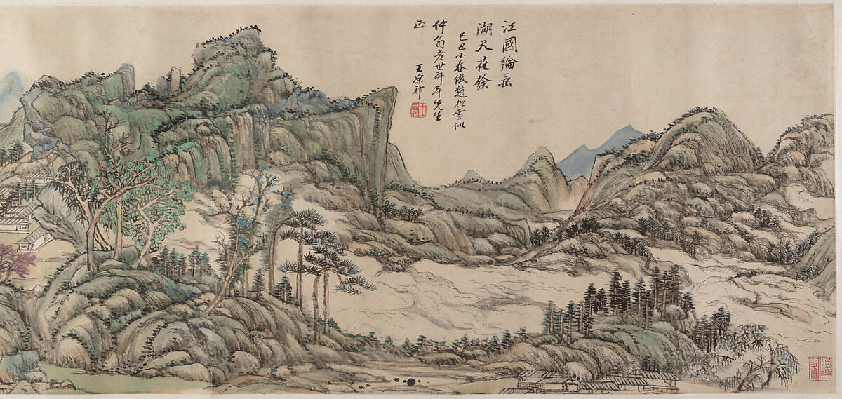 Fishing in River Country at Blossom Time, Wang Yuanqi  Chinese, Handscroll; ink and color on paper, China