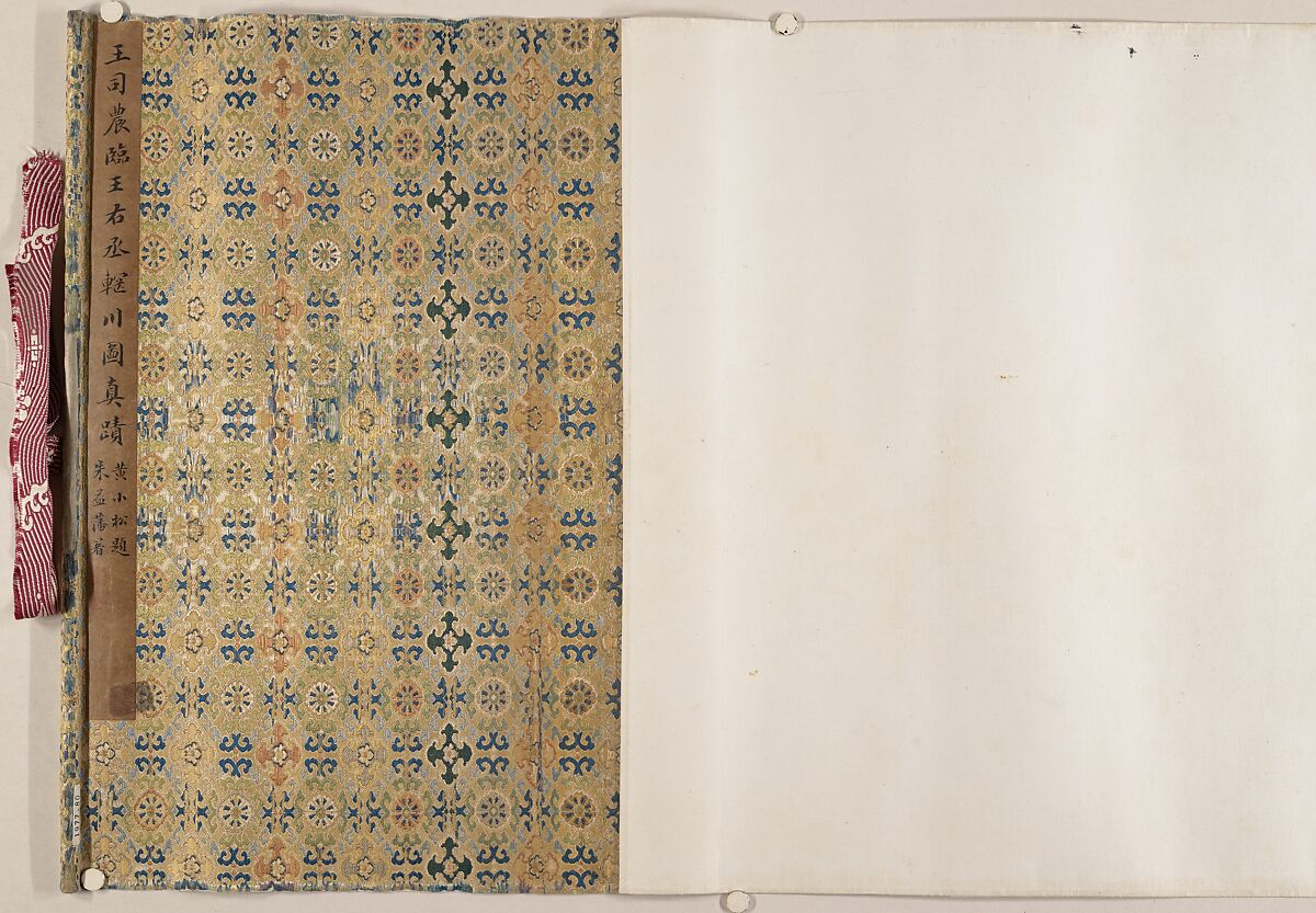 Wangchuan Villa, Wang Yuanqi (Chinese, 1642–1715), Handscroll; ink and color on paper, China