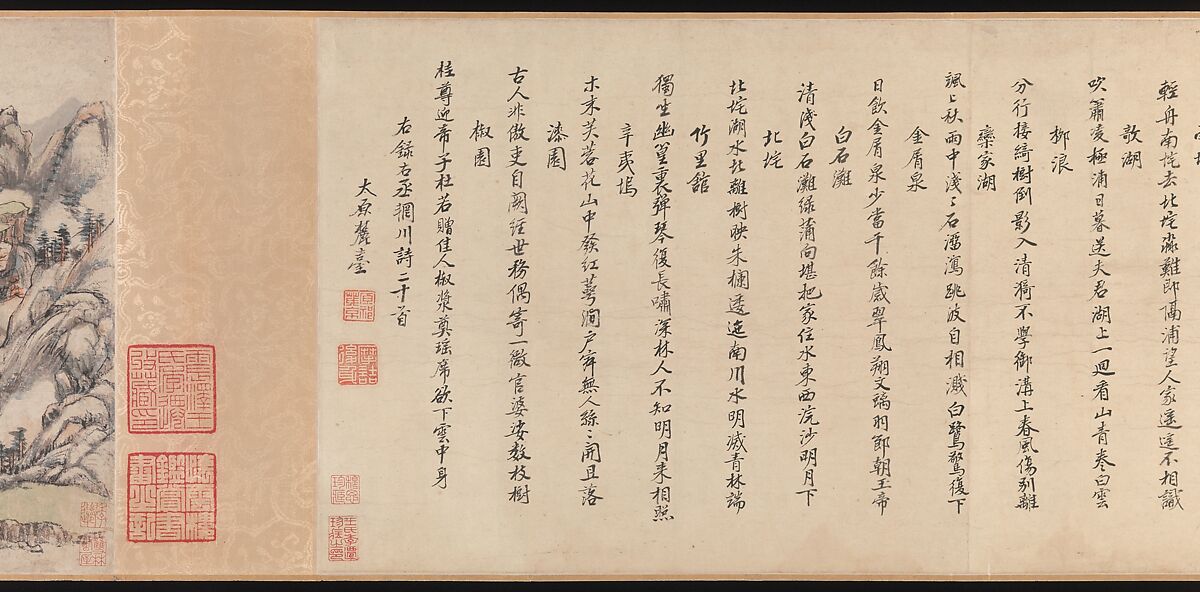 Wangchuan Villa, Wang Yuanqi (Chinese, 1642–1715), Handscroll; ink and color on paper, China