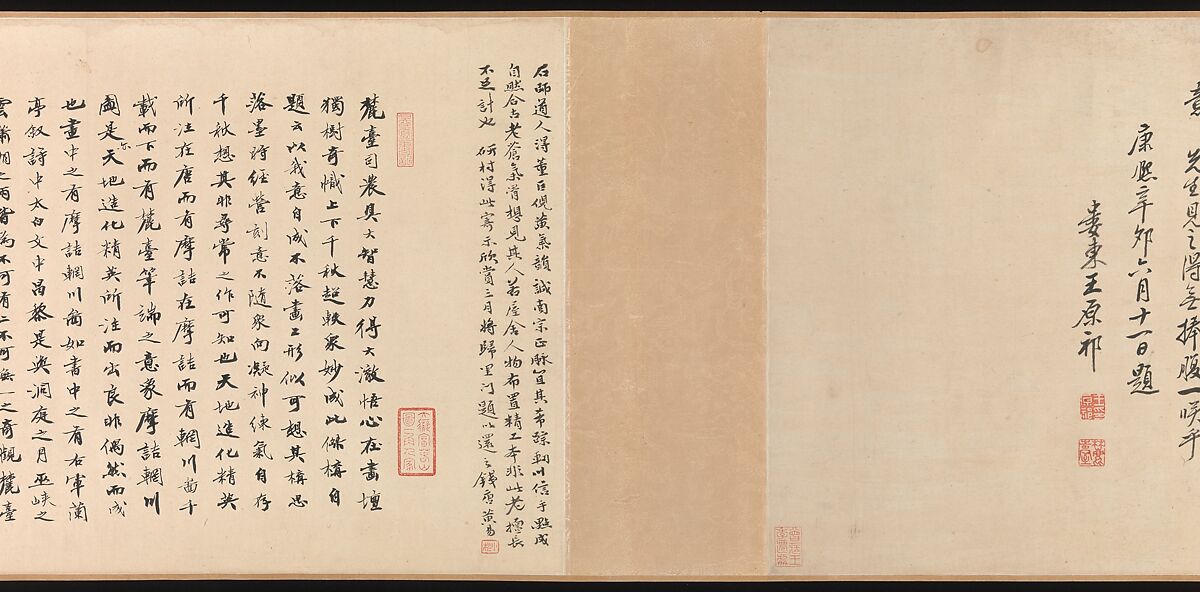 Wangchuan Villa, Wang Yuanqi (Chinese, 1642–1715), Handscroll; ink and color on paper, China