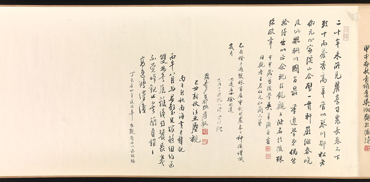 Wangchuan Villa, Wang Yuanqi (Chinese, 1642–1715), Handscroll; ink and color on paper, China