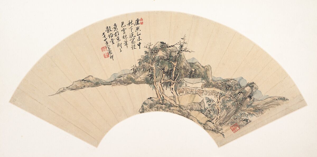 Landscape in the Style of Ni Zan, Unidentified artist, Folding fan mounted as an album leaf; ink on paper, China 